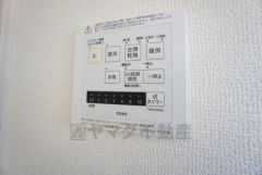 冬は浴室内を暖めることができ、夏は涼しくすることができるため、入浴時から快適です。また、浴室を乾燥させることができるのでカビの発生を防ぐ効果も＾＾