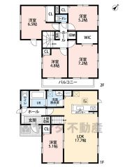 お掃除らくらくのオールフローリング5LDK。 全居室収納付きで主寝室にはWIC、玄関に土間収納、キッチンにはパントリーと収納各所に豊富＾＾