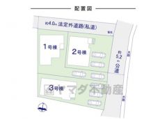 2号棟。