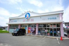 西松屋　福岡早良店
