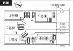 2号棟。