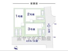 2号棟。