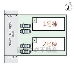 1号棟。