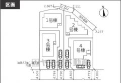 4号棟。