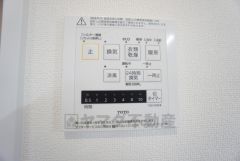 浴室乾燥、洗濯乾燥、浴室暖房など浴室やお洗濯のお悩みを解消させる浴室暖房乾燥機です。タイマーや24時間換気など、あると便利な機能が満載です