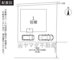 限定1棟、閑静な住宅街＾＾