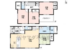 18帖のLDKに和室が隣接しており、小さいお子さまのお世話やゲストルームなど重宝する間取り＾＾全居室南向き、リビング階段です。