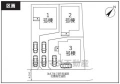 1号棟。