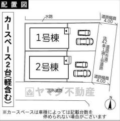 1号棟。