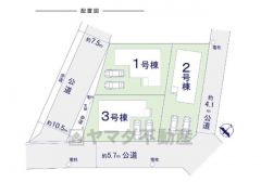 1号棟。