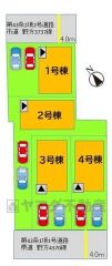 1号棟。