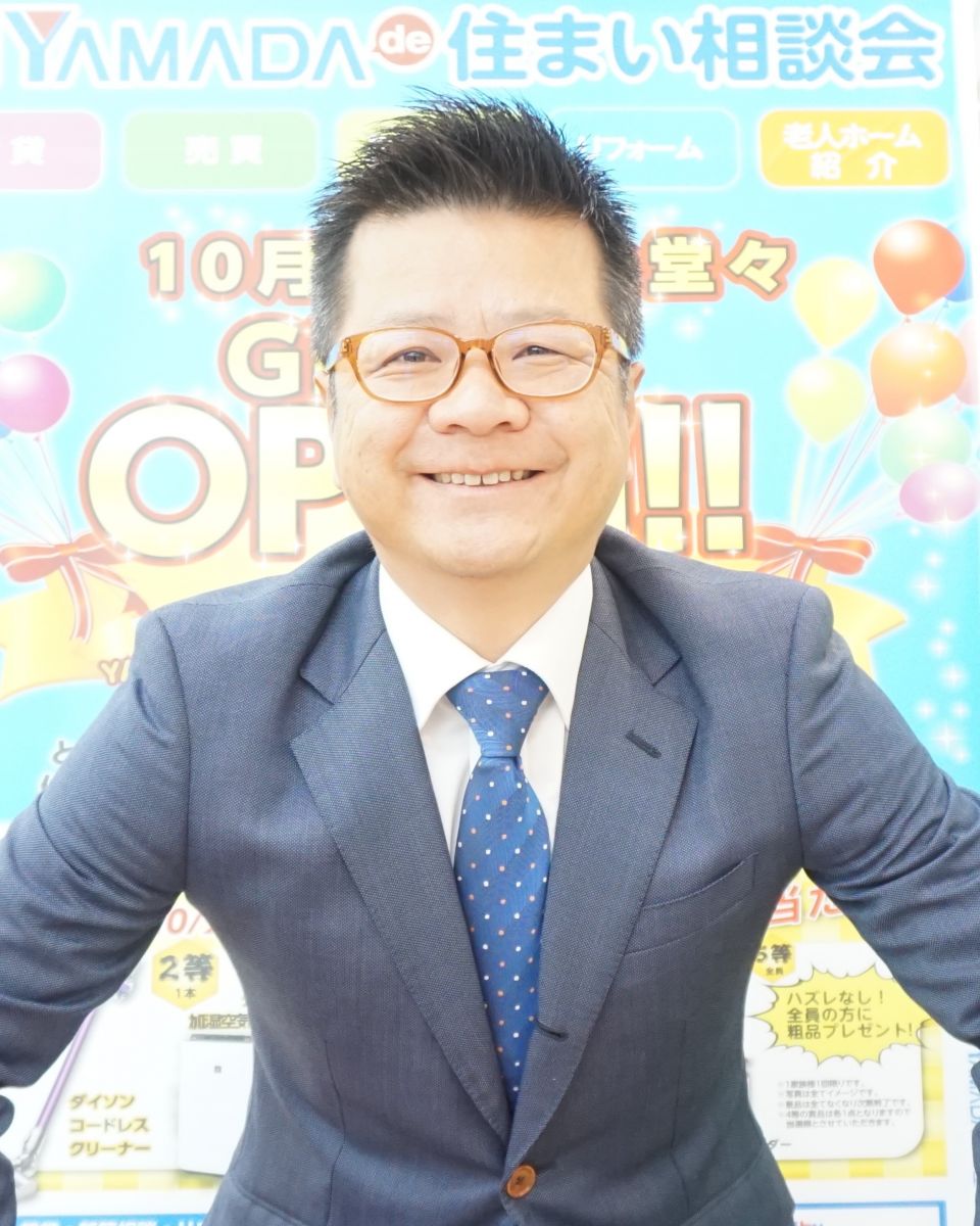 出渕 義則